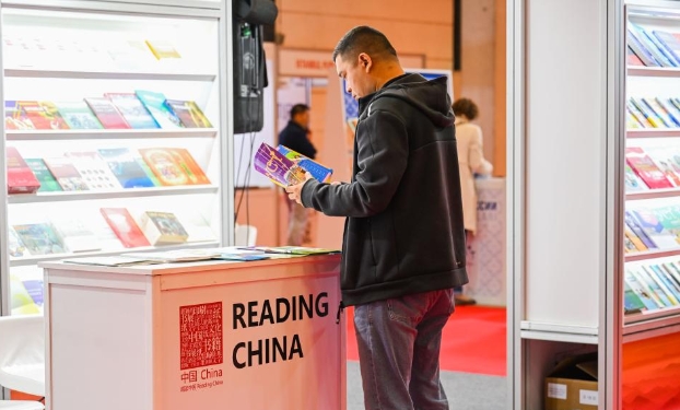 中國圖書亮相伊斯坦布爾國際圖書展