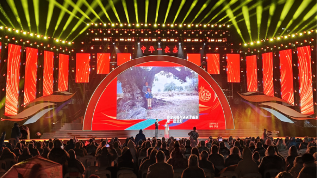 海峽兩岸各民族歡度“三月三”系列活動在福州舉辦