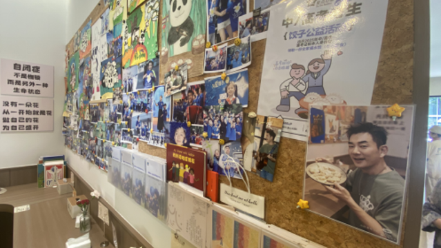 ?福州這家網紅店，任賢齊打卡后捐了30萬