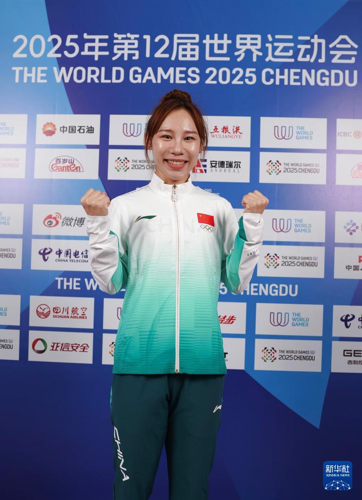 成都世運會 | 中國代表團旗手郭丹：傳承體育精神 享受比賽過程