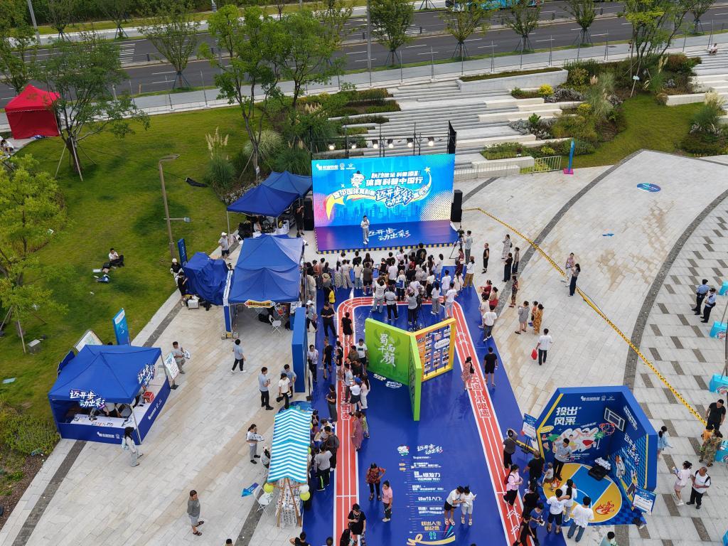 邂逅世運，全民健身點燃蓉城