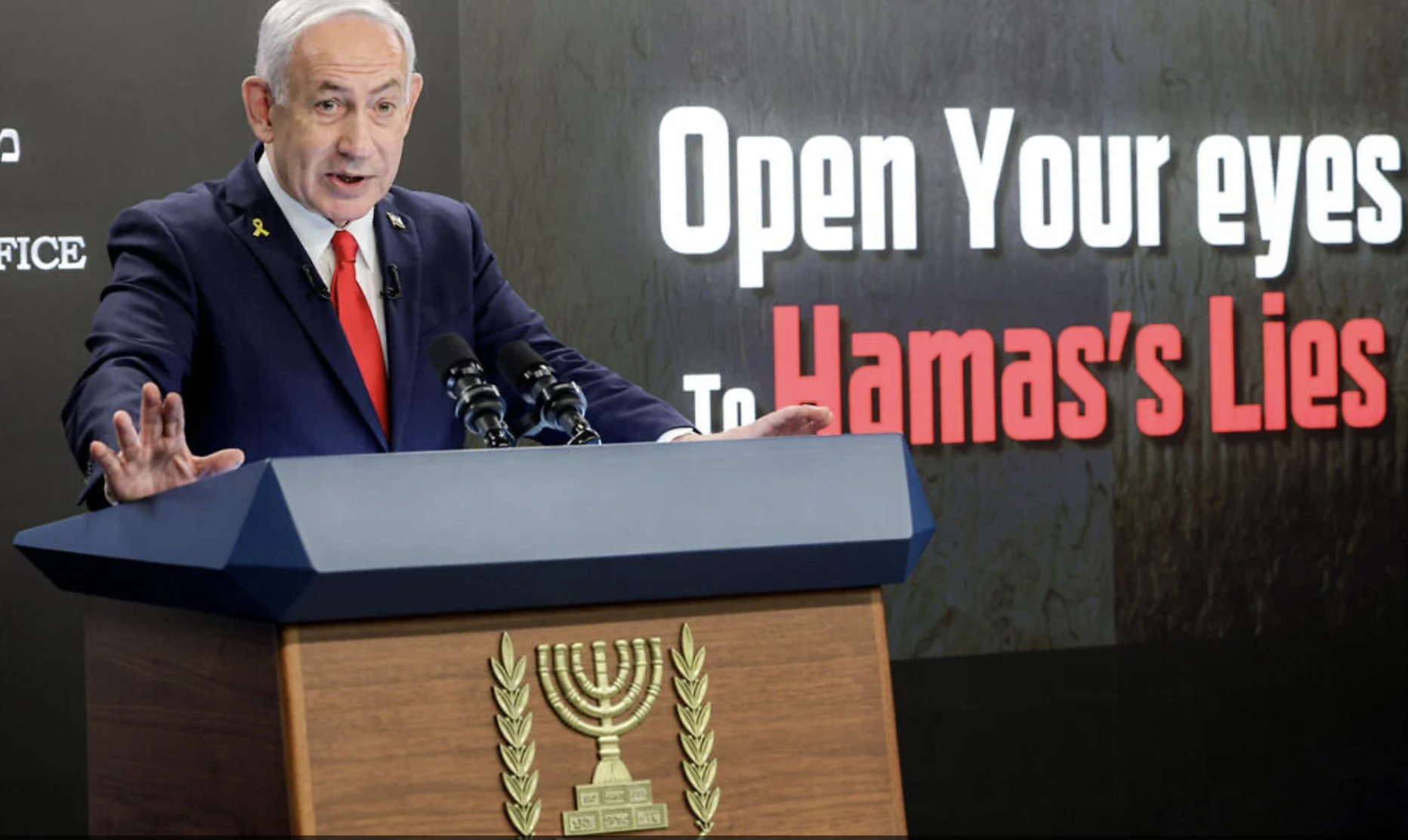 內塔尼亞胡召開記者會 公布以軍最新行動計劃