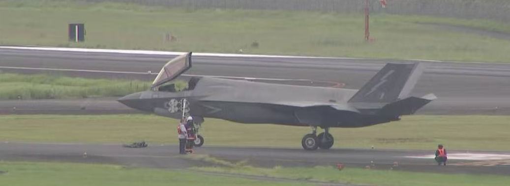 英軍一F-35戰(zhàn)機(jī)在日本鹿兒島機(jī)場(chǎng)緊急著陸 跑道臨時(shí)關(guān)閉
