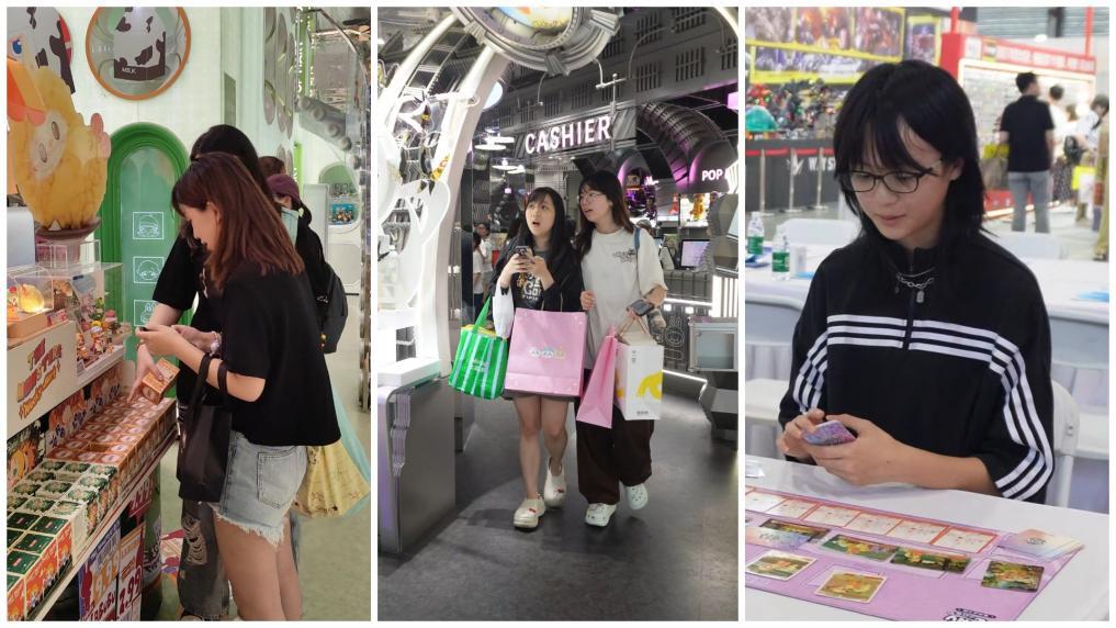 經(jīng)濟(jì)政策一線(xiàn)微觀(guān)察丨潮玩經(jīng)濟(jì)熱潮涌動(dòng) 小玩具撬動(dòng)大市場(chǎng)