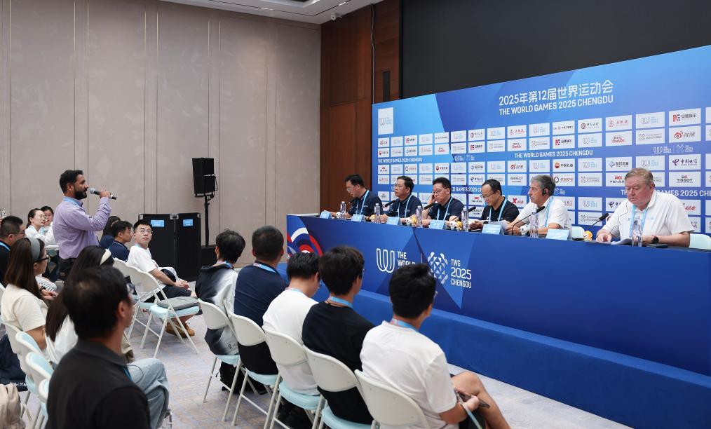 成都世運會｜世運會賽程過半 賽事運行基本平穩(wěn)