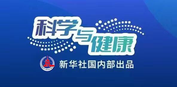 科學(xué)與健康丨幫助作物“優(yōu)生優(yōu)育”！首臺全流程智能育種機(jī)器人來了