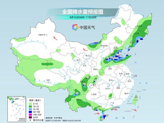 西南華南強降雨 大范圍持續高溫悶熱來襲