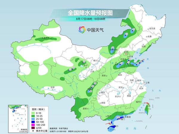 中東部高溫悶熱天氣持續 華南部分地區雨量大