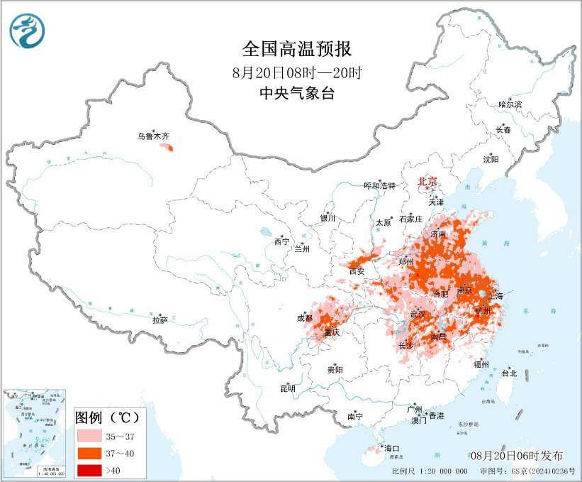 中央氣象臺發(fā)布高溫、暴雨預警 這些地方注意防范