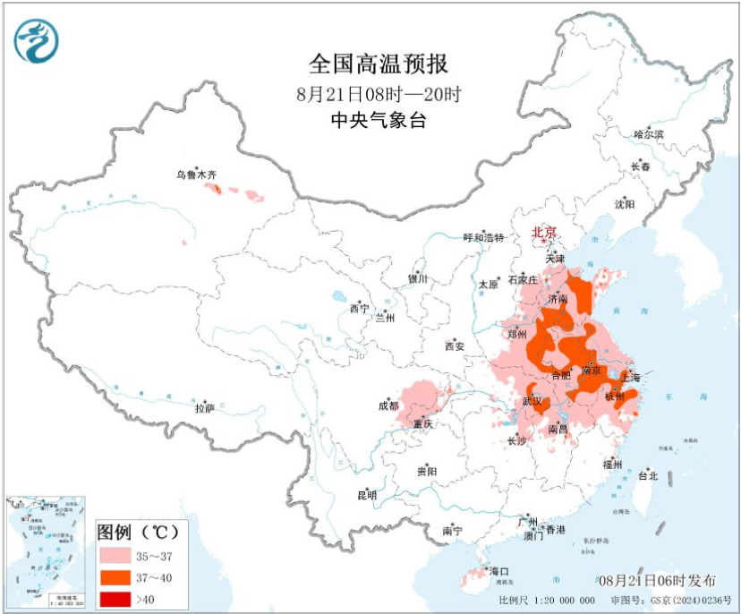 高溫+暴雨+強對流三預警齊發 這些地方注意防范