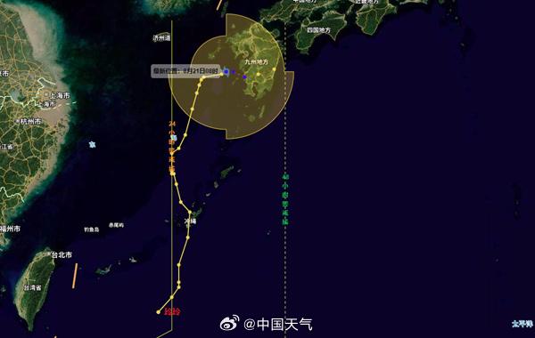 今年第12號臺風(fēng)“玲玲”生成 未來向東偏南方向緩慢移動