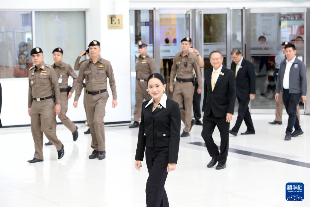 佩通坦出席涉嫌違憲調查聽證會