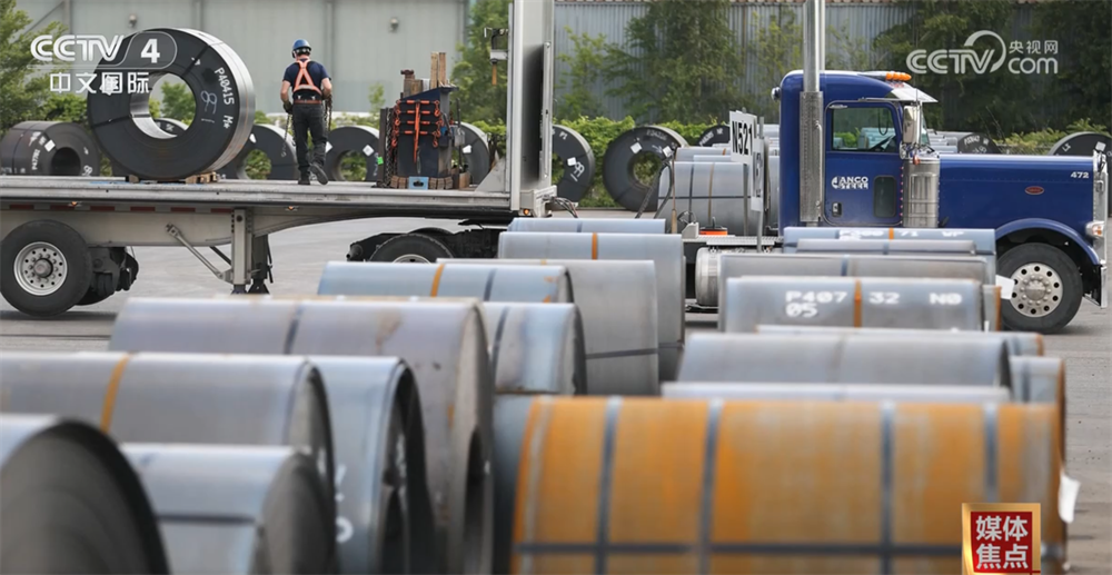 帶來廣泛不確定性 美國關稅政策反復無常、傷人害己、得不償失