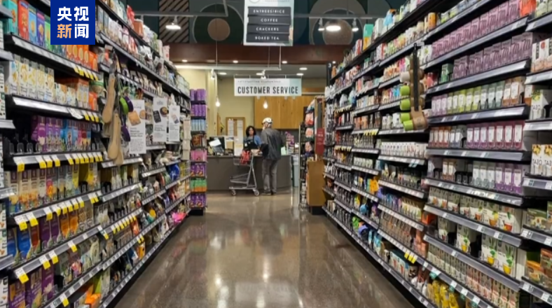 預期悲觀、訂單量疲弱 美國領先經濟指數7月份繼續下跌