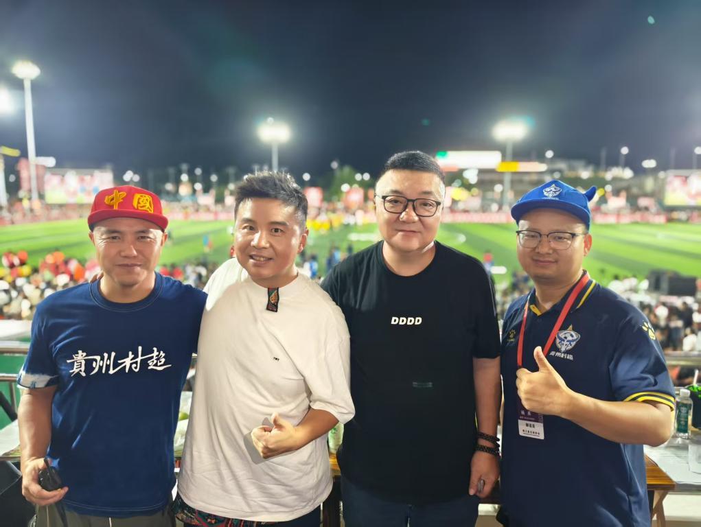 首屆全國賽落幕 “村超”聚力再出發