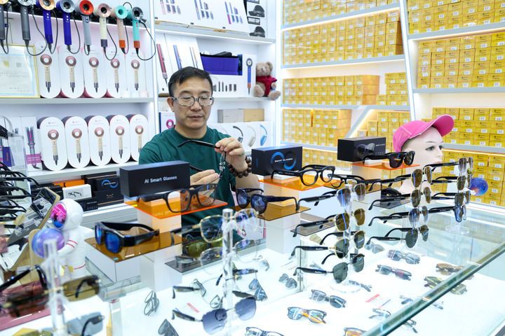 從“五個(gè)一”看華強(qiáng)北的變與不變