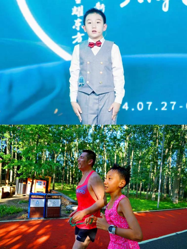 從“要我跑”到“我要跑”——青少年暑期鍛煉觀察之二