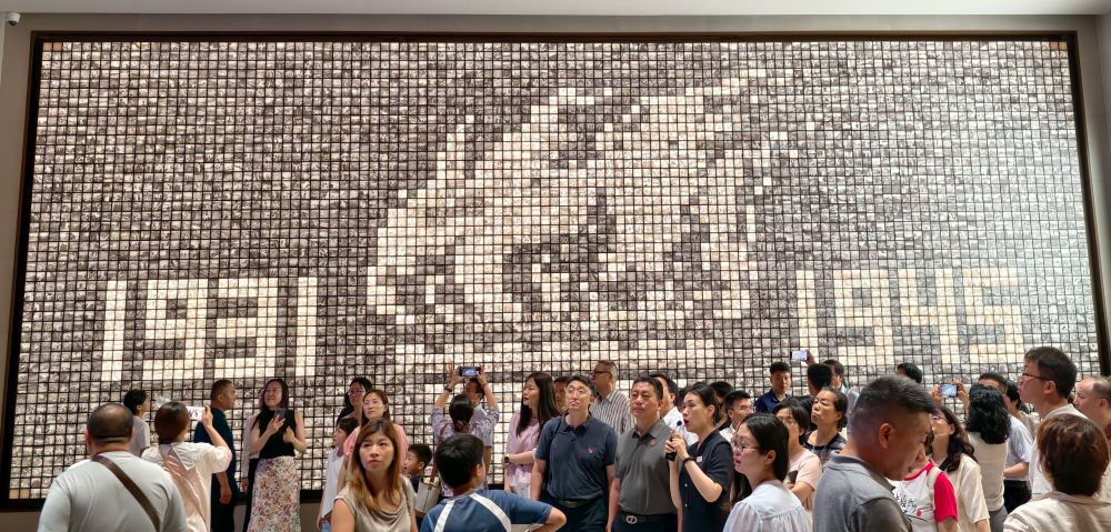 鐘華論：在民族復興征程上奪取新的偉大勝利——紀念中國人民抗日戰爭暨世界反法西斯戰爭勝利80周年