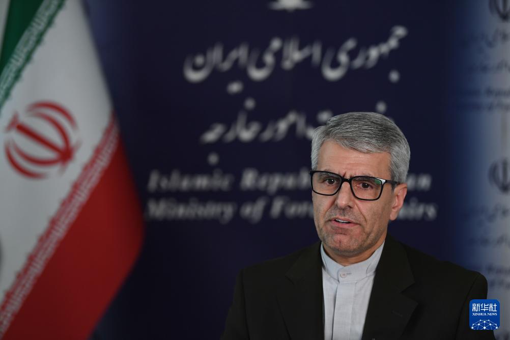 伊朗外交部：伊朗不會屈服于西方的“非法”要求