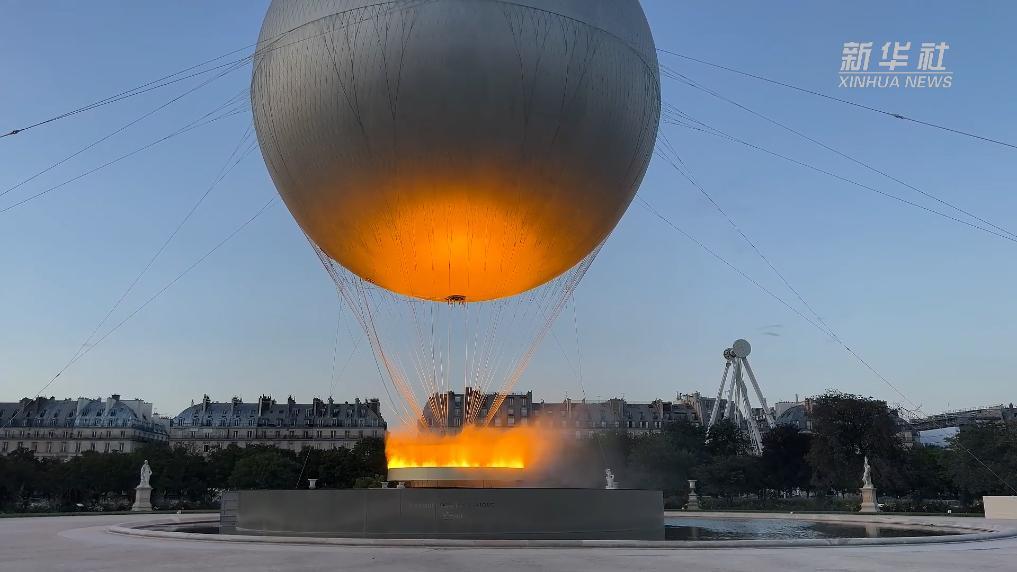 巴黎奧運(yùn)會主火炬臺限時重返 再探藝術(shù)與科技交織的法式浪漫