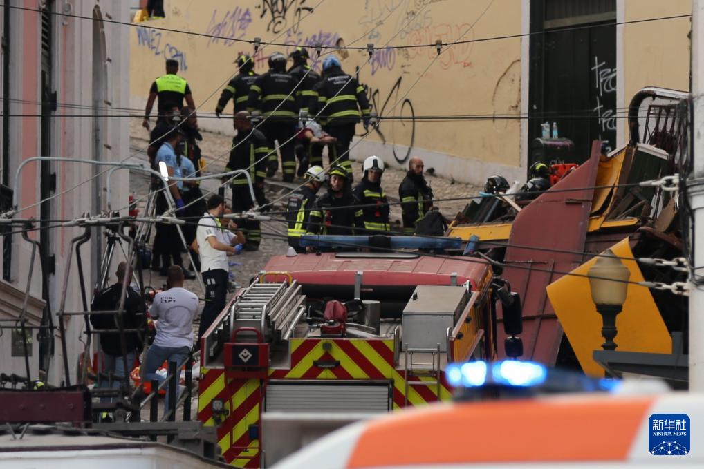 里斯本著名景點(diǎn)纜車事故造成15死18傷