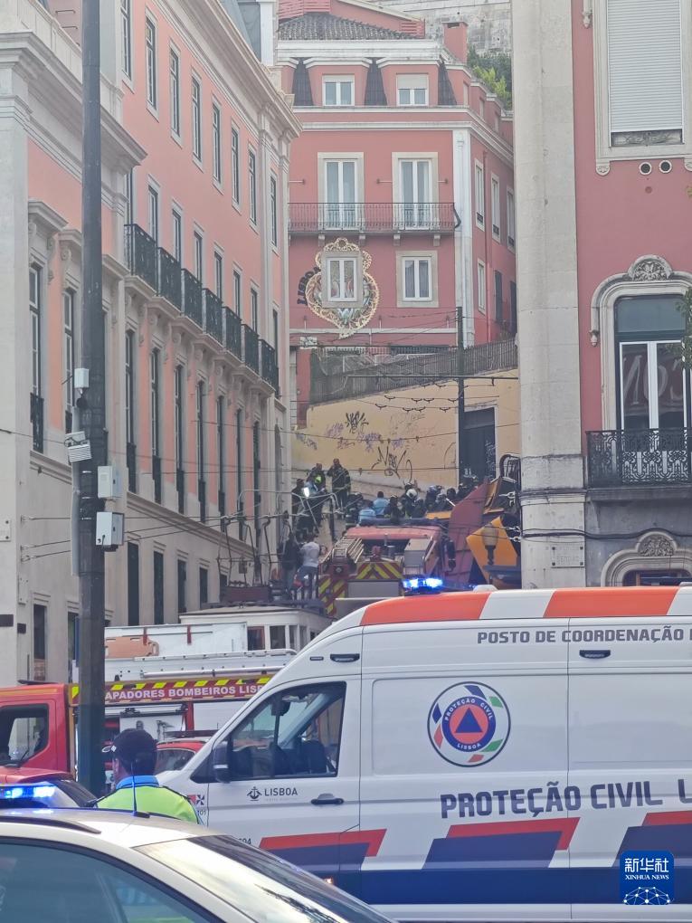 里斯本旅游纜車側(cè)翻出軌造成1死多傷