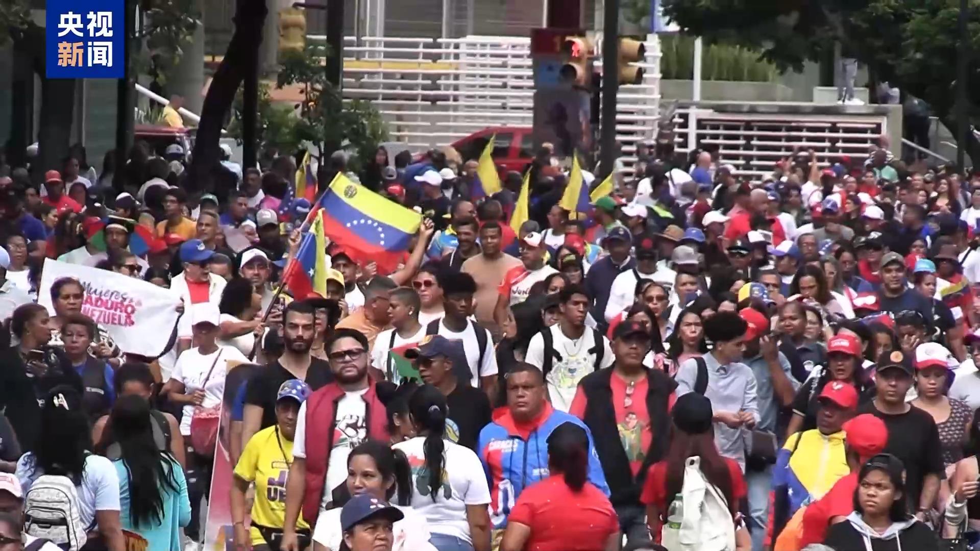 委內瑞拉將啟動首輪民兵組織動員工作