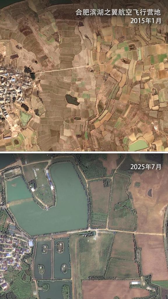 高空看低空：“超級實驗場”里眺望低空經濟新圖景