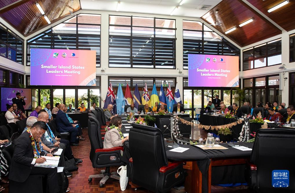 太平洋小島嶼國家呼吁共同應對脆弱性挑戰