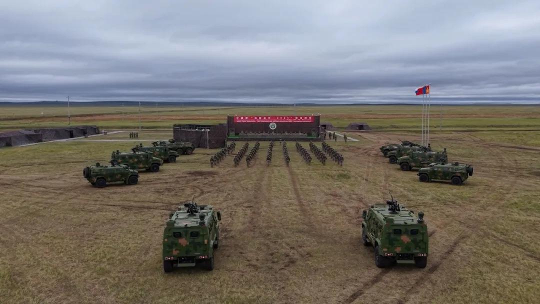 中俄蒙舉行“邊防合作-2025”聯合演練