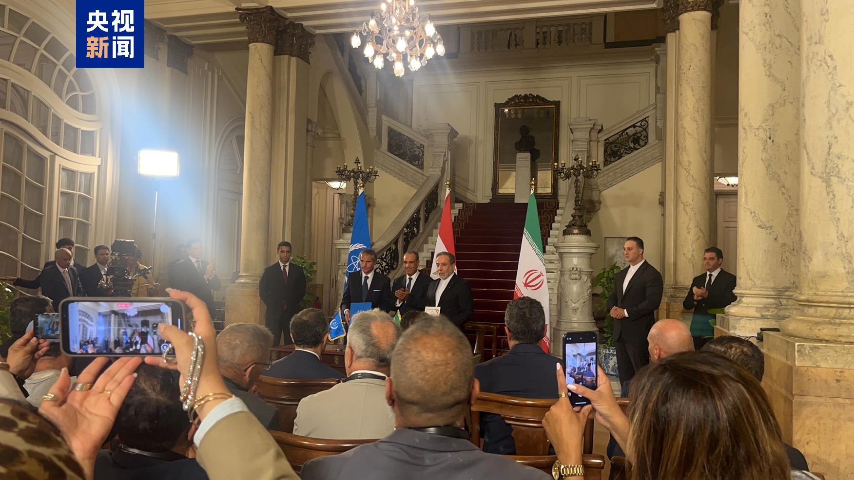 構建合作新框架 伊朗與國際原子能機構達成協議