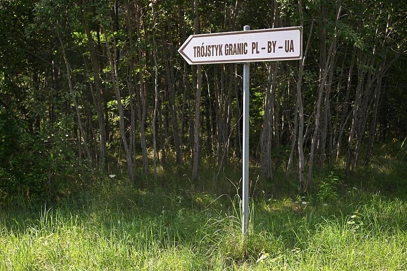 波蘭軍方稱無人機侵犯波領(lǐng)空為“侵略行為”