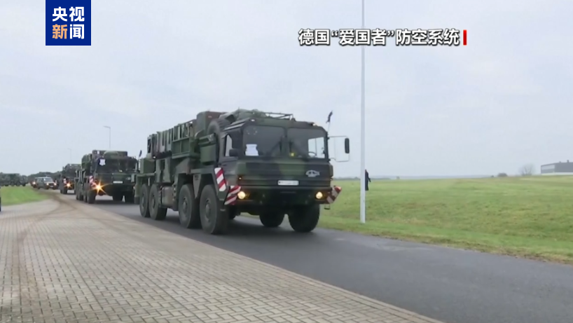 德國再次援烏兩套“愛國者” 首批發射車已交付