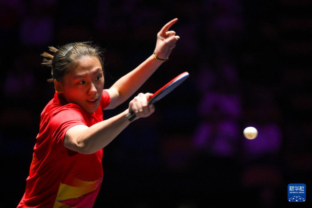 WTT澳門冠軍賽：陳熠晉級女單16強(qiáng)