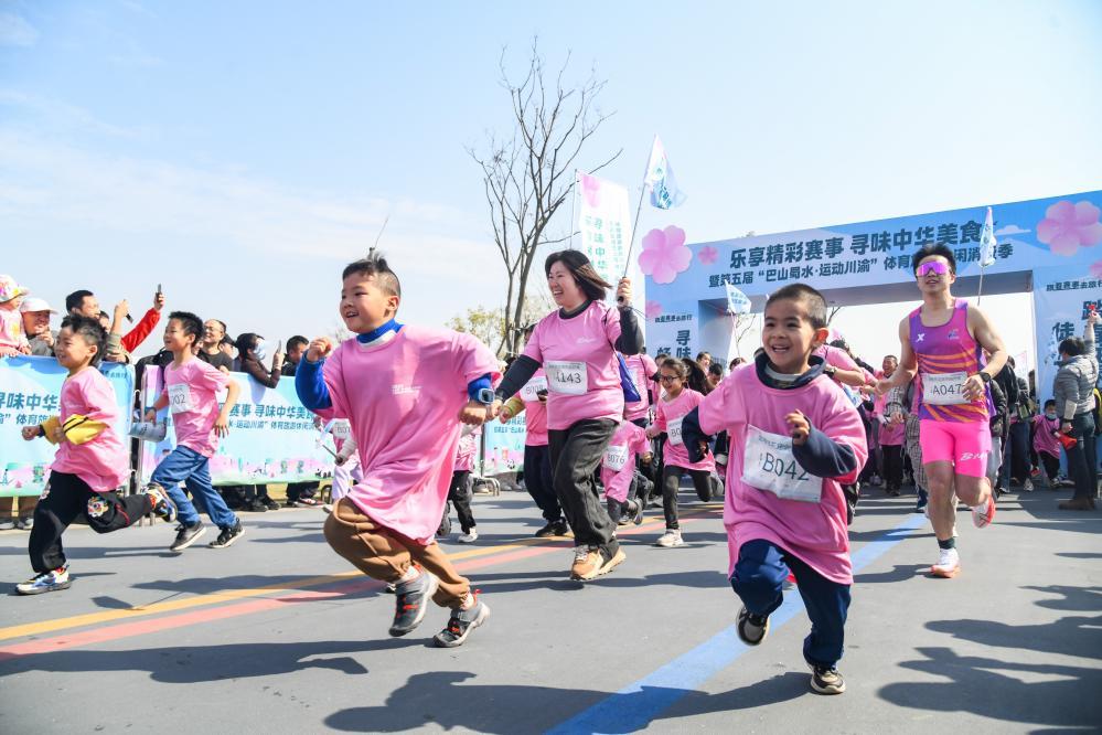 “7萬億”將撬動什么？——業內關注體育產業“新部署”