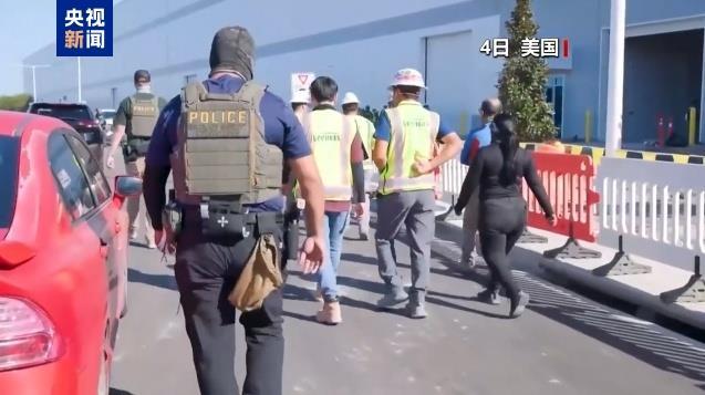 韓方將調查其公民在美被拘留期間人權遭侵害事件