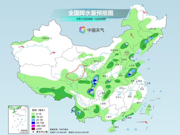 冷空氣來襲大范圍降雨將展開 北方降溫顯著多地迎氣溫新低