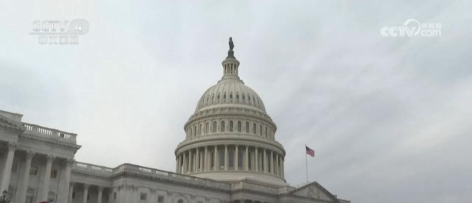 美國會最新報告預測美今年經濟數據將“全面變糟”