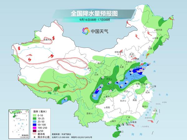 華西秋雨連連部分地區(qū)有大暴雨 冷空氣南下南方高溫即將中斷
