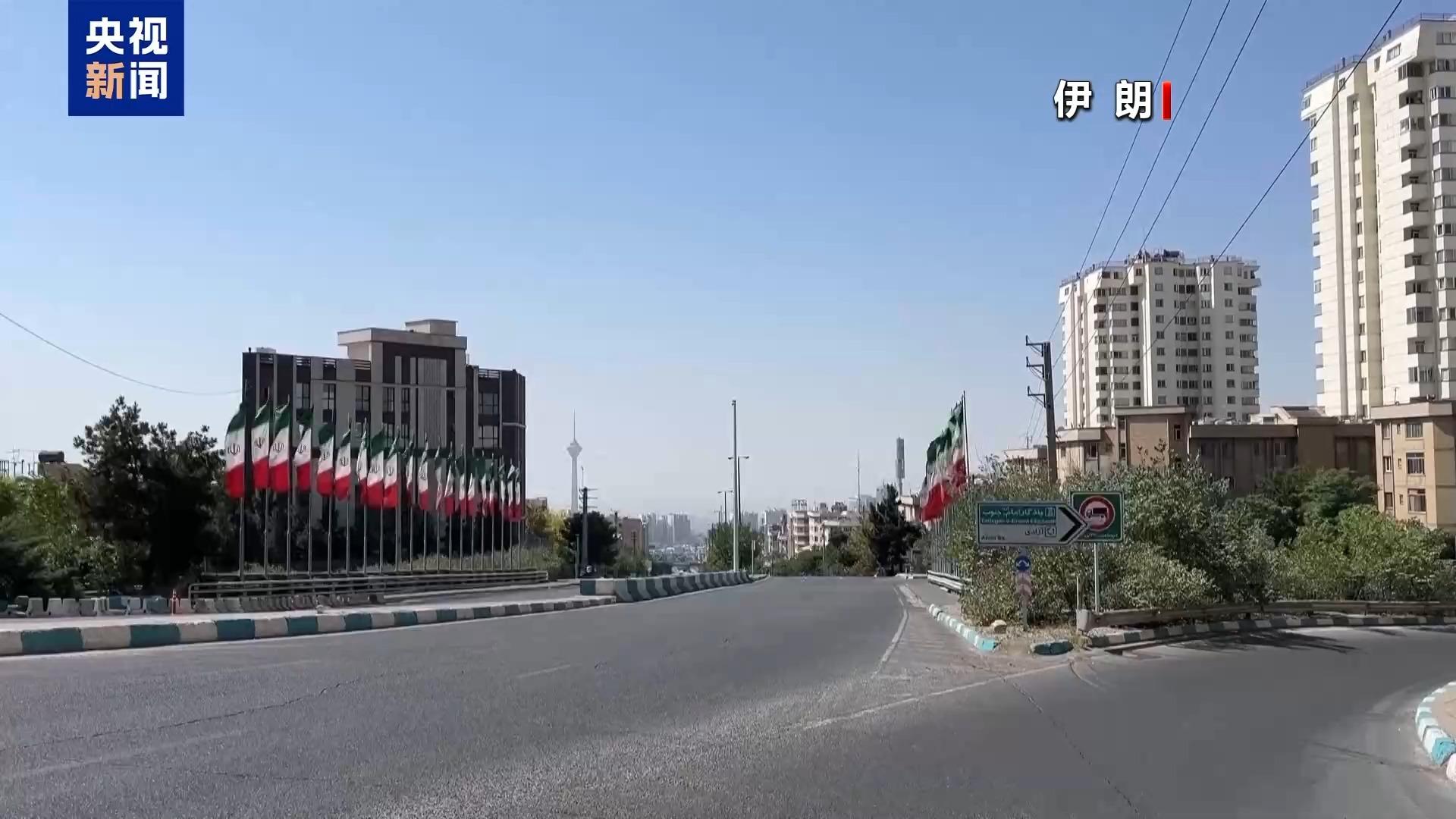 以方首次披露：曾在伊朗部署百名外國(guó)特工 摧毀其導(dǎo)彈系統(tǒng)