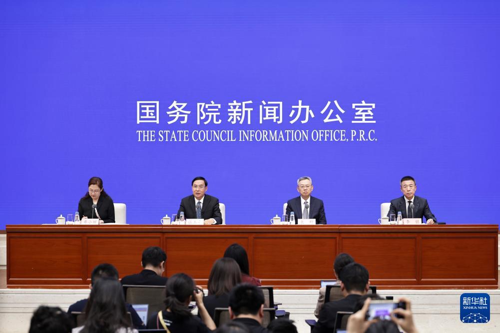 高質量完成“十四五”規劃丨“十四五”時期中央企業“AI+”專項行動效果初顯