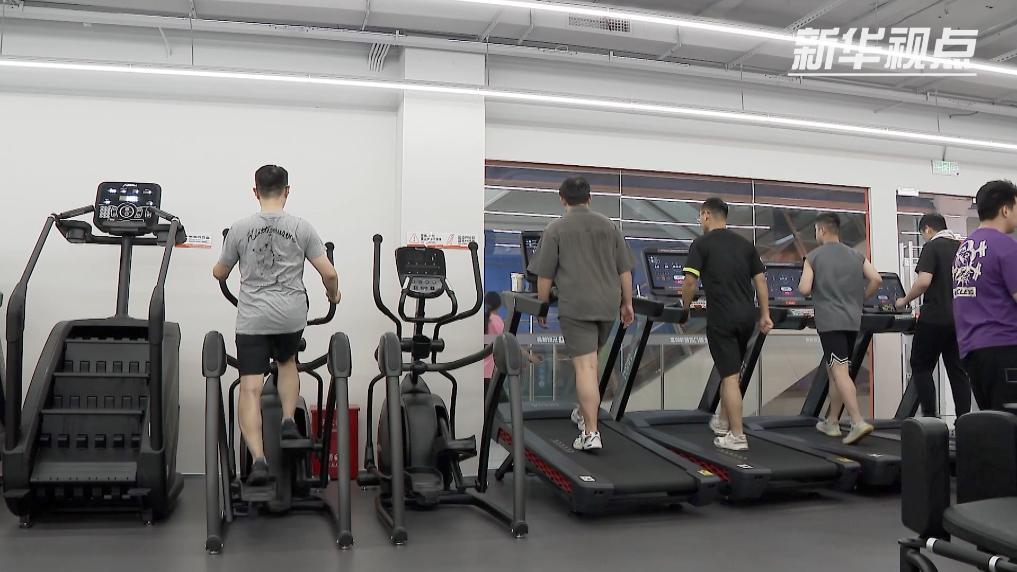 新華視點丨“瘦身經濟”暗藏隱患 減肥市場亂象調查