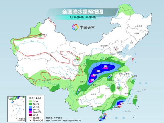 華西地區(qū)持續(xù)強降雨 南方秋老虎退場北方秋涼感加重