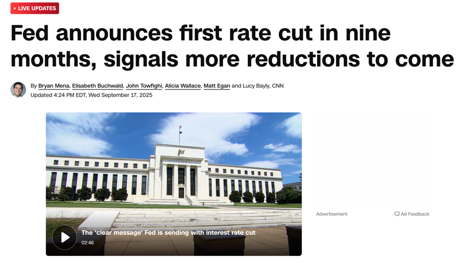 北美觀察丨美聯儲再度九月降息 平衡術下釋放哪些深層信號