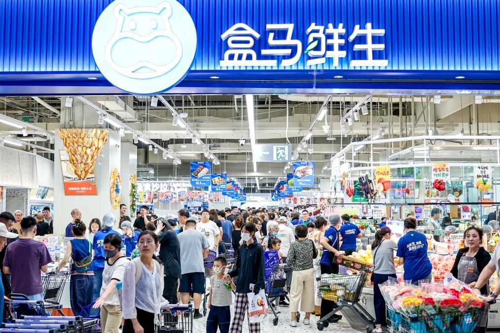 首發經濟成推動中國城市消費升級引擎