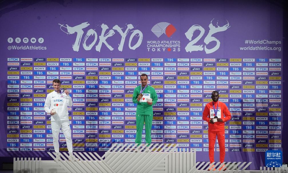 田徑世錦賽｜男子1500米頒獎儀式