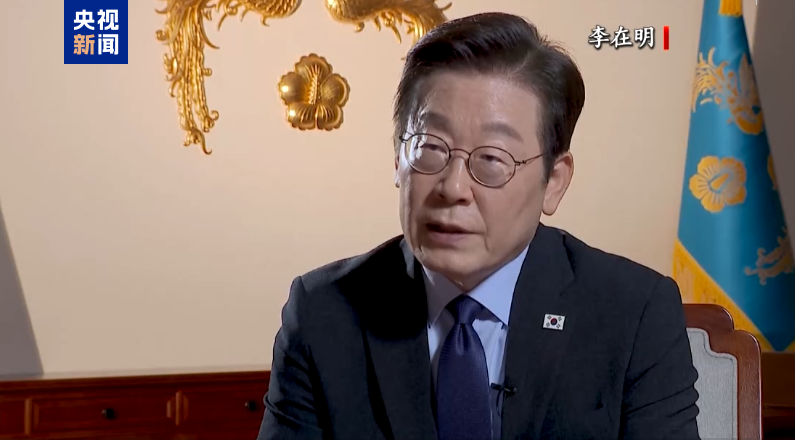 李在明赴美出席聯(lián)大會(huì)議前評(píng)美韓貿(mào)易協(xié)議：有爭(zhēng)議 沒實(shí)施