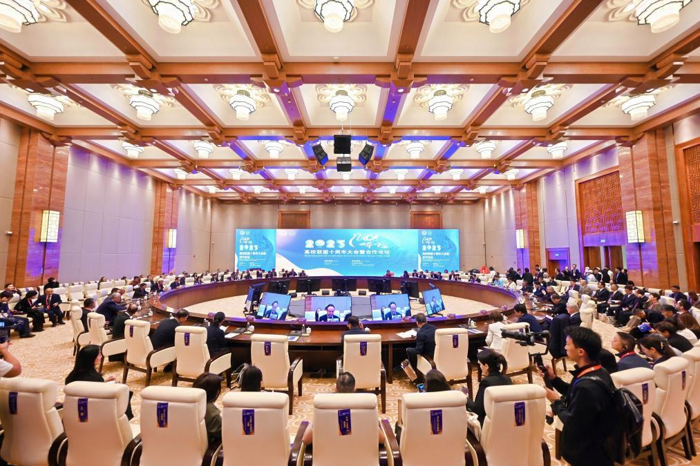 從敦煌出發(fā)，中國與共建“一帶一路”國家深化多領(lǐng)域合作