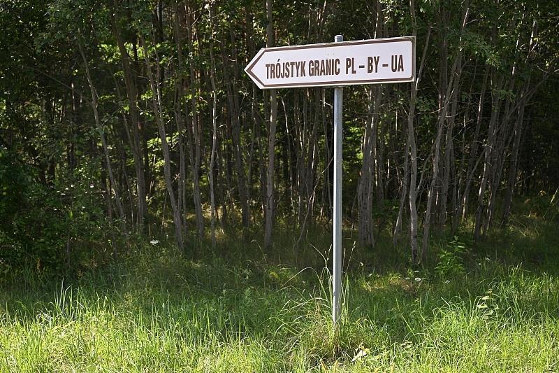 波蘭將重新開(kāi)放與白俄羅斯的邊境口岸