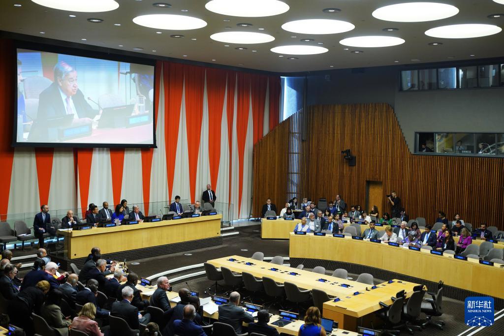 聯合國召開首屆可持續、包容和有韌性全球經濟峰會